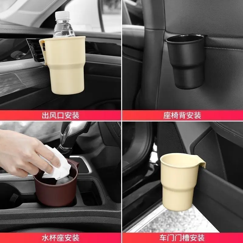 Car Water Cup Holder Mobile Ph - Phone Accessories For Your Car review and price