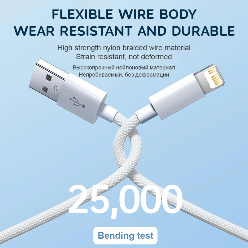 30W Fast Charging USB Cable Fo - Phone Accessories Online review and price