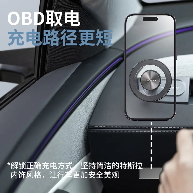 TEMAI Car OBD Port Charger for - Phone Accessories For Your Car review and price